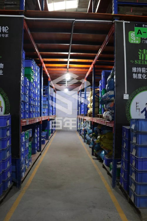 百年順五金全面實施ISO9000:2015標準，引領企業規范管理新跨越