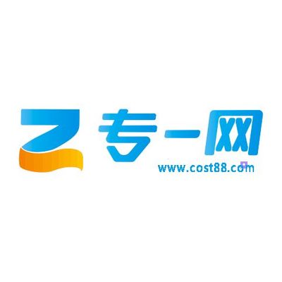 專一網(wǎng)財務(wù)實習(xí)工廠-首商網(wǎng) 計算機網(wǎng)絡(luò)工程在財務(wù)實訓(xùn)中的關(guān)鍵支撐與融合實踐