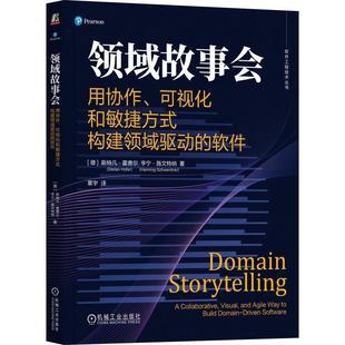 數(shù)字廣告系統(tǒng) 技術(shù)、產(chǎn)品與市場的三位一體及其與計算機網(wǎng)絡(luò)工程的深度融合