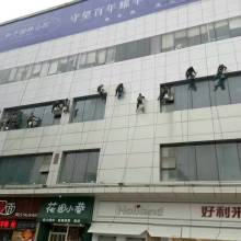 專業(yè)外墻清洗服務(wù) 讓建筑重現(xiàn)光彩