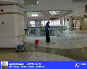 合川草街外墻清洗 潔萬(wàn)家清潔公司，專業(yè)外墻清洗服務(wù)守護(hù)建筑美麗
